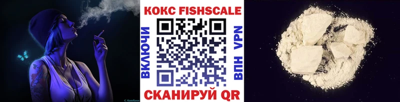 Магазины продажи наркотиков Бор A-PVP  АМФ  Гашиш  Мефедрон  Псилоцибиновые грибы  Кокаин  Бошки Шишки 