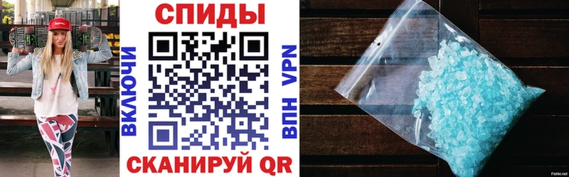shop как зайти Бор АМФЕТАМИН VHQ