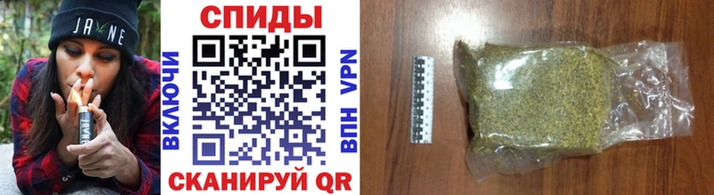 Бутират 99%  купить закладку  Бор 