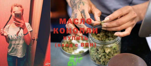 круглые Арсеньев