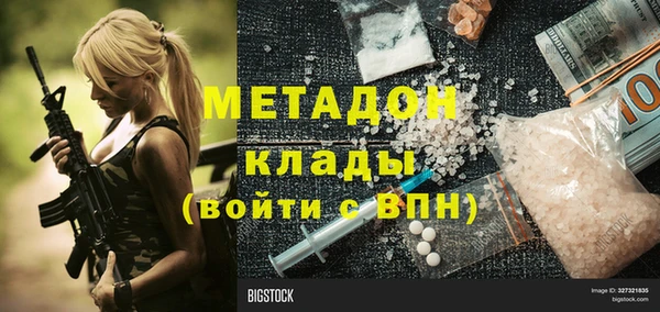 jwh Балахна