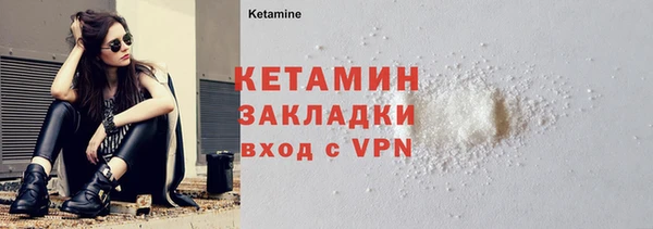 jwh Балахна