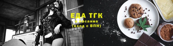 твердый Баксан