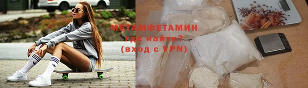 jwh Балахна