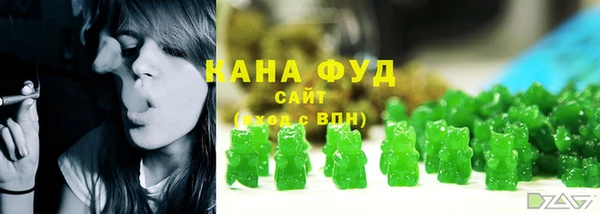 ALPHA PVP Сатка