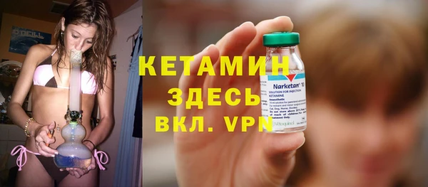 PSILOCYBIN Балабаново