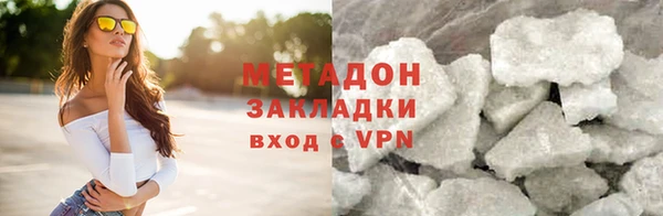 PSILOCYBIN Балабаново