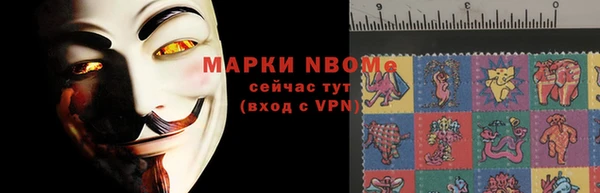 круглые Арсеньев