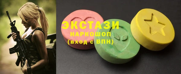 твердый Баксан