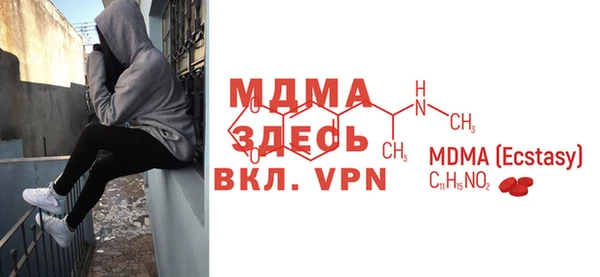 твердый Баксан