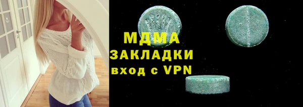 jwh Балахна