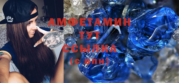 твердый Баксан