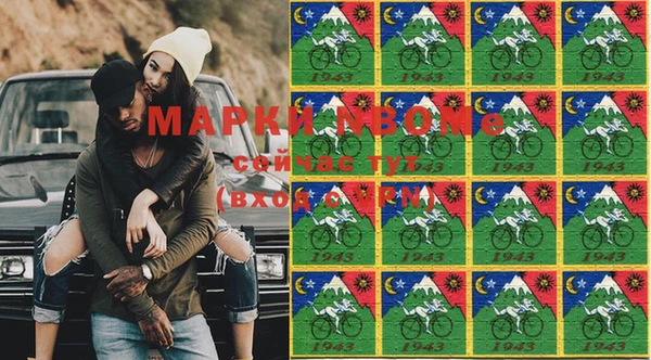 твердый Баксан