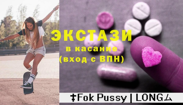 jwh Балахна