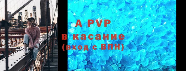 jwh Балахна