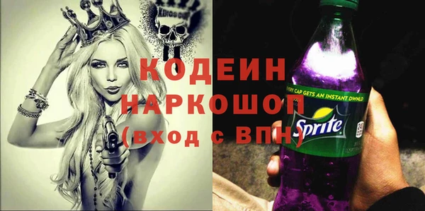 jwh Балахна