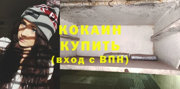 круглые Сафоново