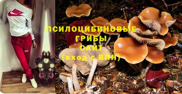 jwh Балахна