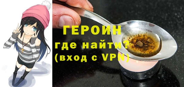 твердый Баксан