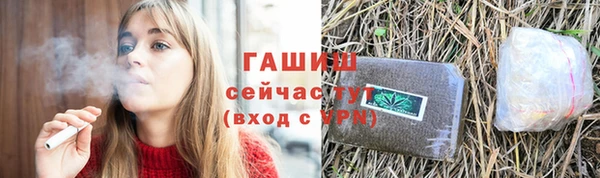 твердый Баксан