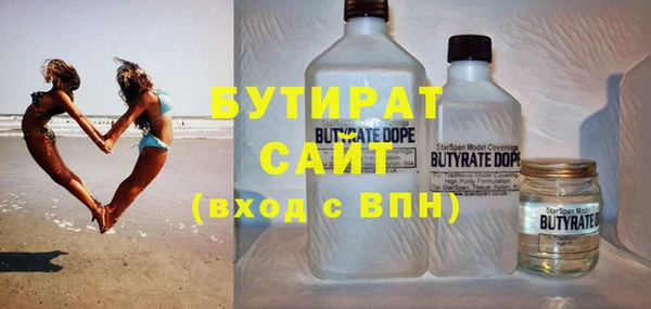 твердый Баксан