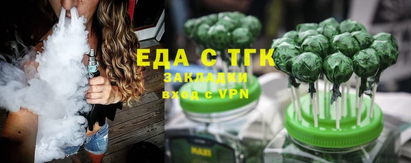 твердый Баксан