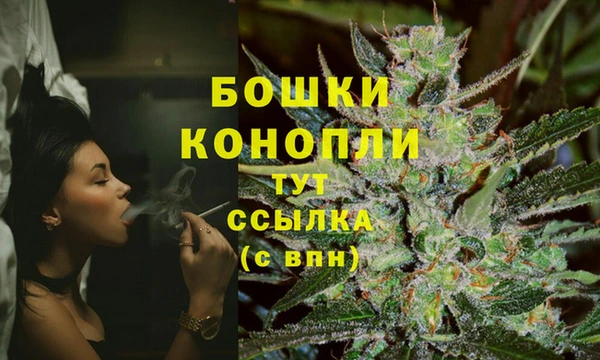 jwh Балахна